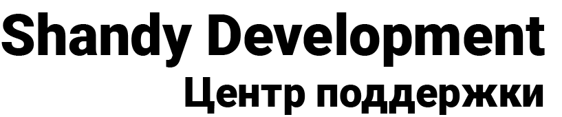 osTicket :: Панель управления персонала